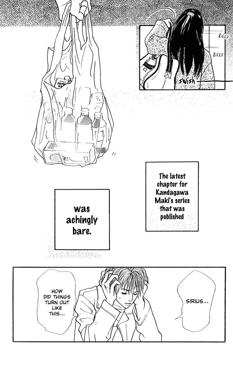 Watashi ga Itemo Inakutemo Chapter 7 page 44 - Chapter 7