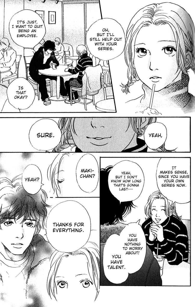 Watashi ga Itemo Inakutemo Chapter 7 page 7 - Chapter 7