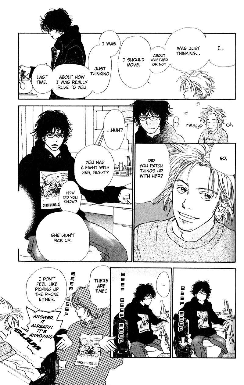 Watashi ga Itemo Inakutemo Chapter 8 page 11 - Chapter 8