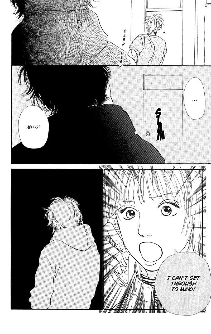 Watashi ga Itemo Inakutemo Chapter 8 page 14 - Chapter 8