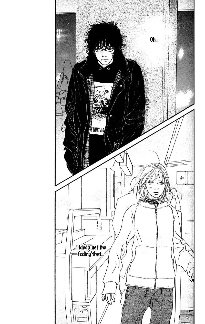 Watashi ga Itemo Inakutemo Chapter 8 page 15 - Chapter 8