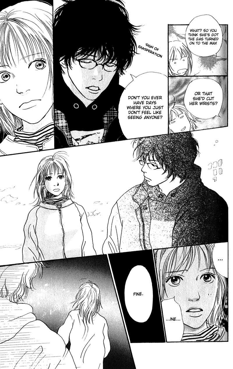 Watashi ga Itemo Inakutemo Chapter 8 page 17 - Chapter 8