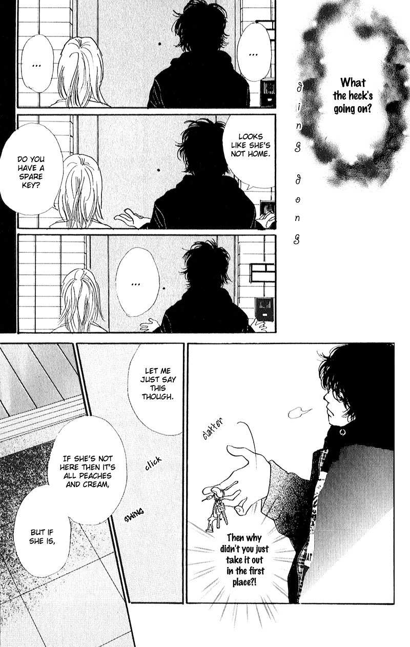 Watashi ga Itemo Inakutemo Chapter 8 page 19 - Chapter 8