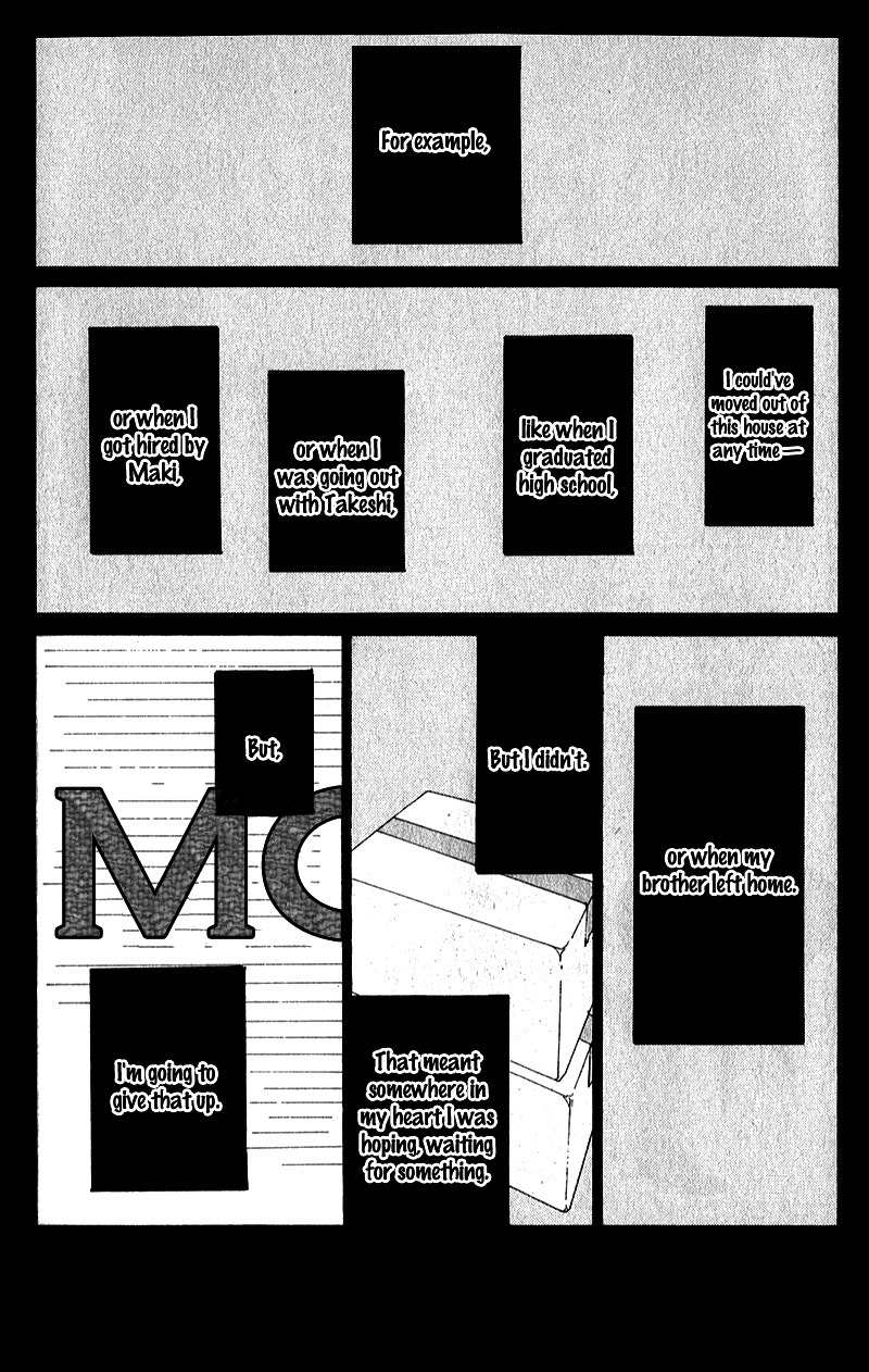 Watashi ga Itemo Inakutemo Chapter 8 page 2 - Chapter 8