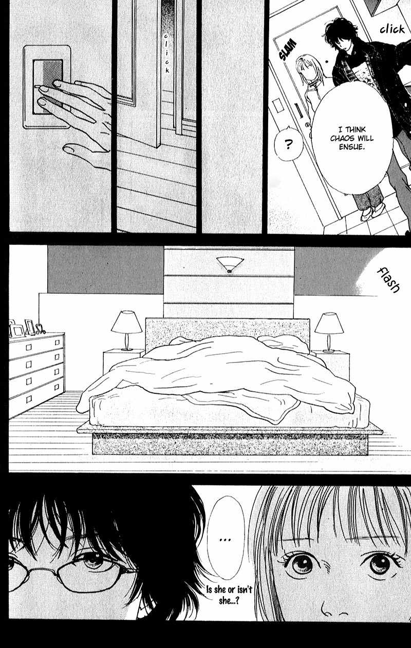 Watashi ga Itemo Inakutemo Chapter 8 page 20 - Chapter 8