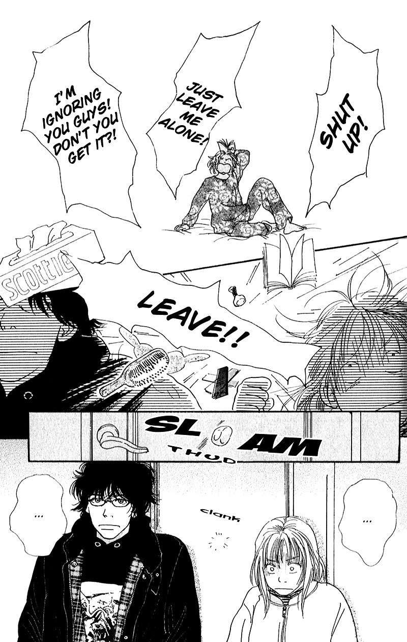 Watashi ga Itemo Inakutemo Chapter 8 page 23 - Chapter 8