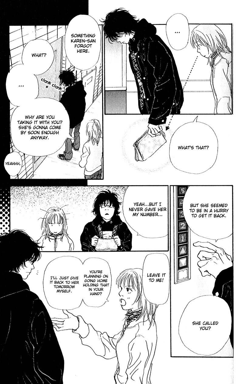 Watashi ga Itemo Inakutemo Chapter 8 page 25 - Chapter 8