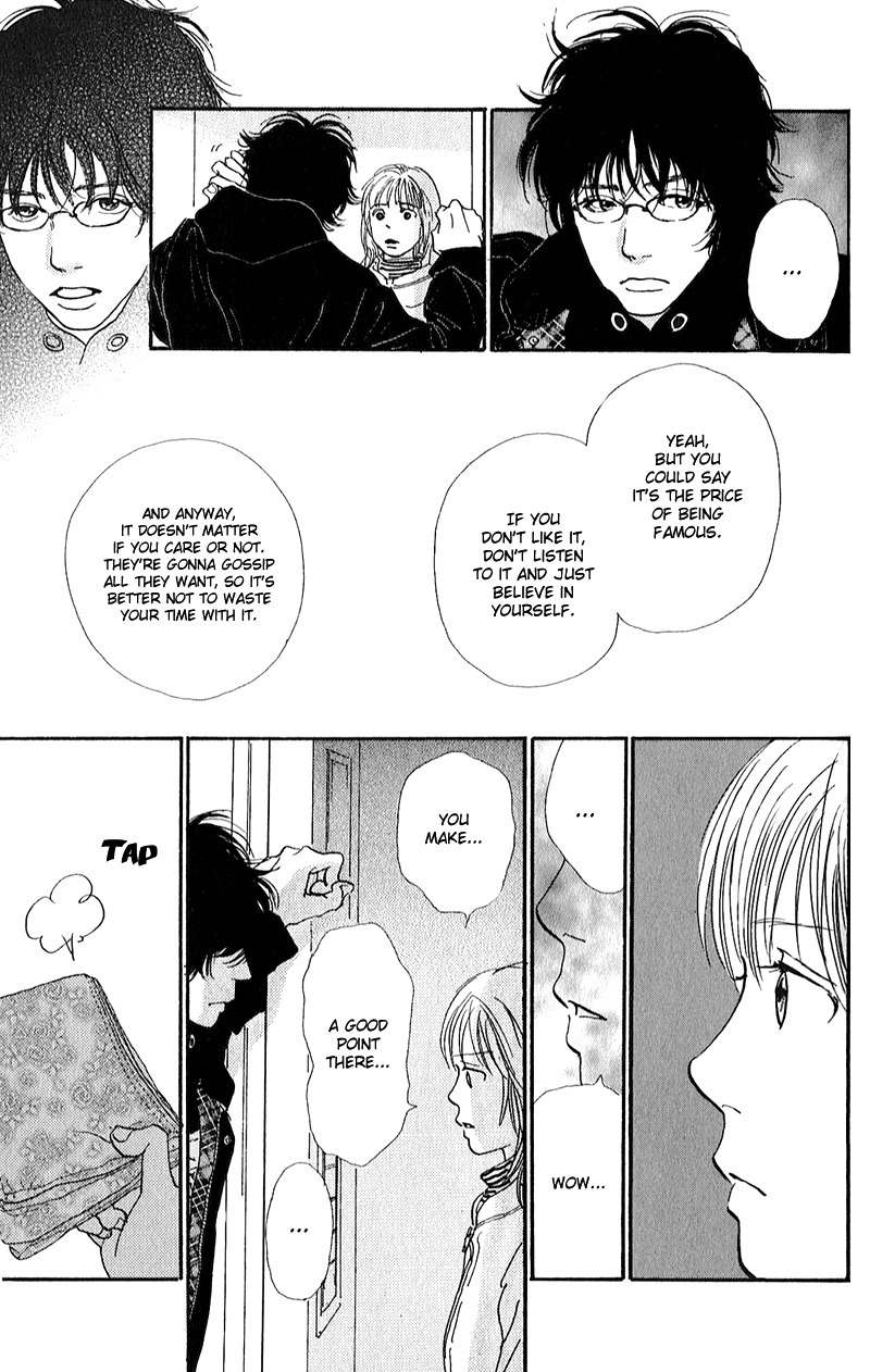 Watashi ga Itemo Inakutemo Chapter 8 page 27 - Chapter 8