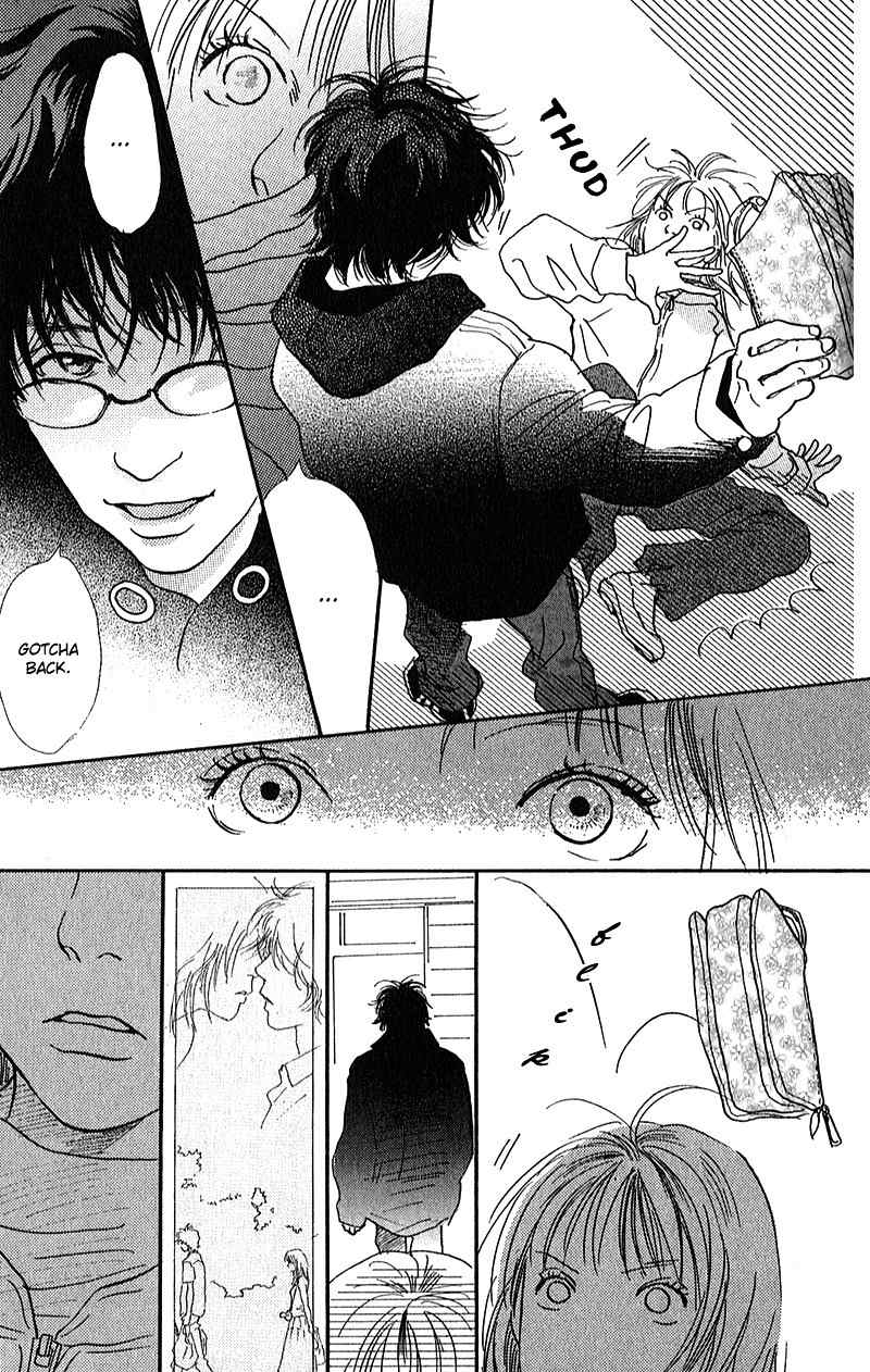 Watashi ga Itemo Inakutemo Chapter 8 page 31 - Chapter 8