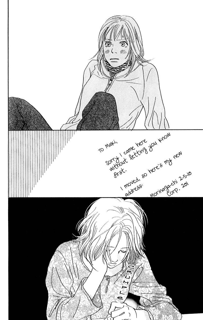 Watashi ga Itemo Inakutemo Chapter 8 page 32 - Chapter 8