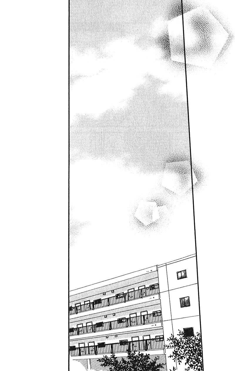 Watashi ga Itemo Inakutemo Chapter 8 page 33 - Chapter 8