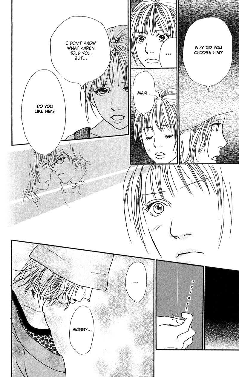 Watashi ga Itemo Inakutemo Chapter 8 page 38 - Chapter 8