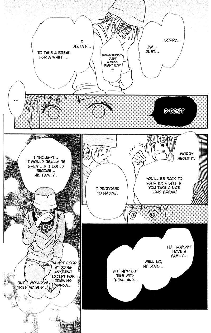 Watashi ga Itemo Inakutemo Chapter 8 page 39 - Chapter 8