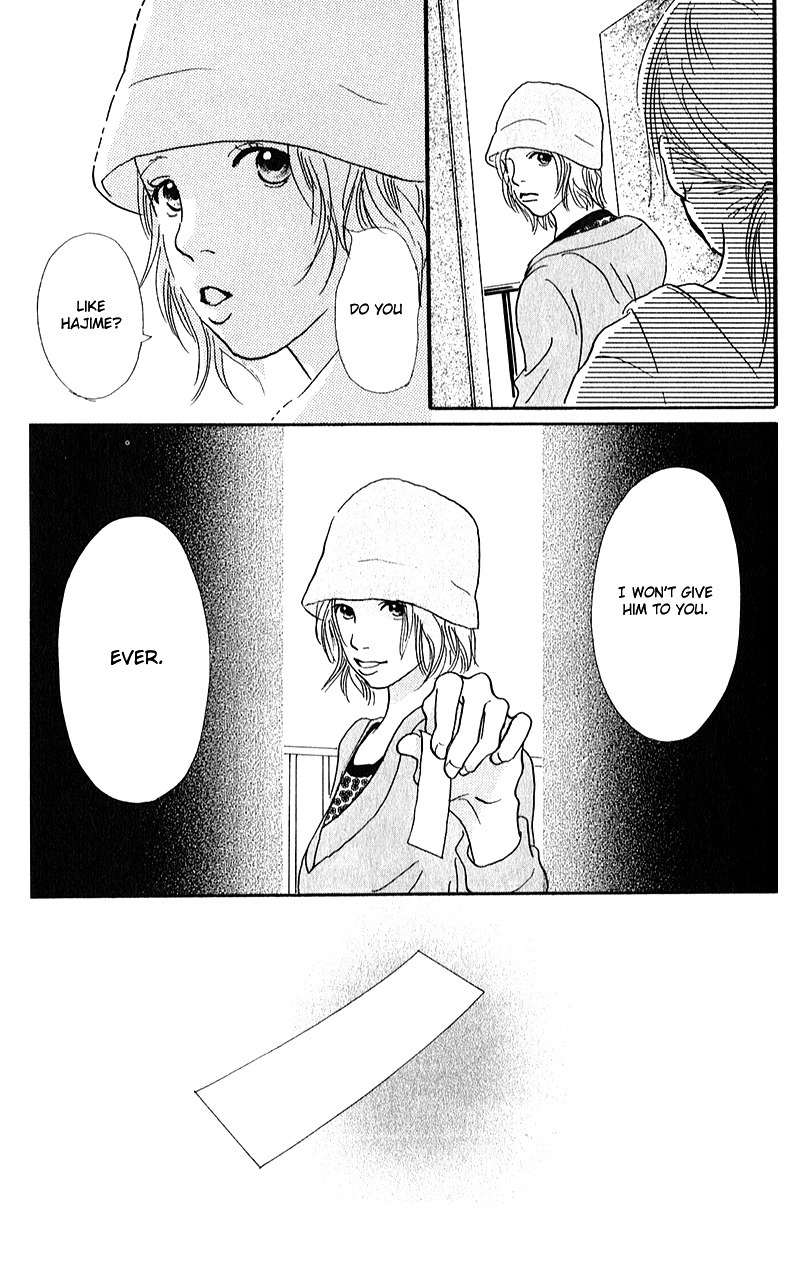 Watashi ga Itemo Inakutemo Chapter 8 page 41 - Chapter 8