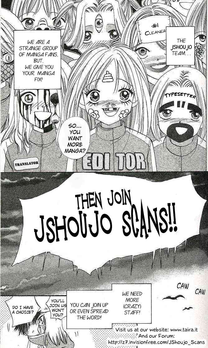 Watashi ga Itemo Inakutemo Chapter 8 page 45 - Chapter 8