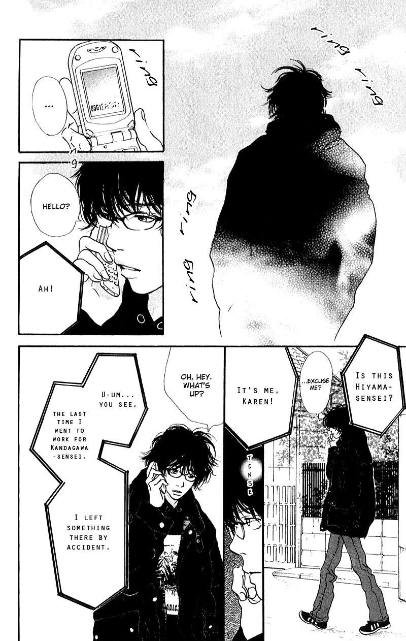 Watashi ga Itemo Inakutemo Chapter 8 page 6 - Chapter 8