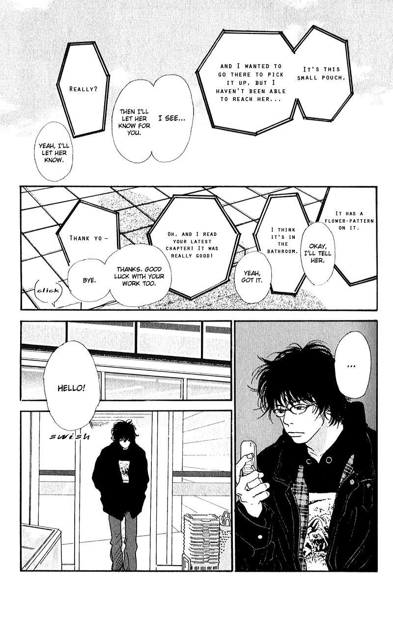 Watashi ga Itemo Inakutemo Chapter 8 page 7 - Chapter 8