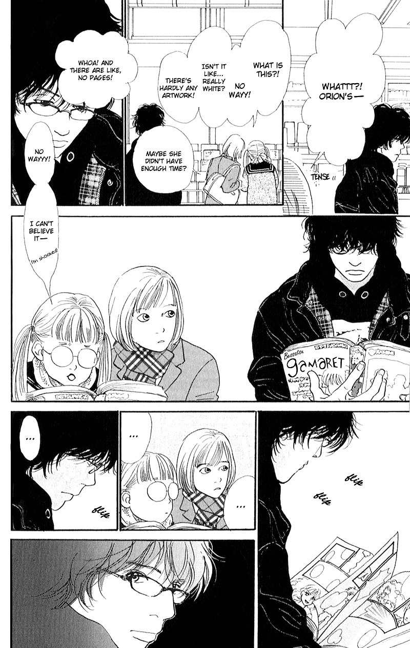 Watashi ga Itemo Inakutemo Chapter 8 page 8 - Chapter 8