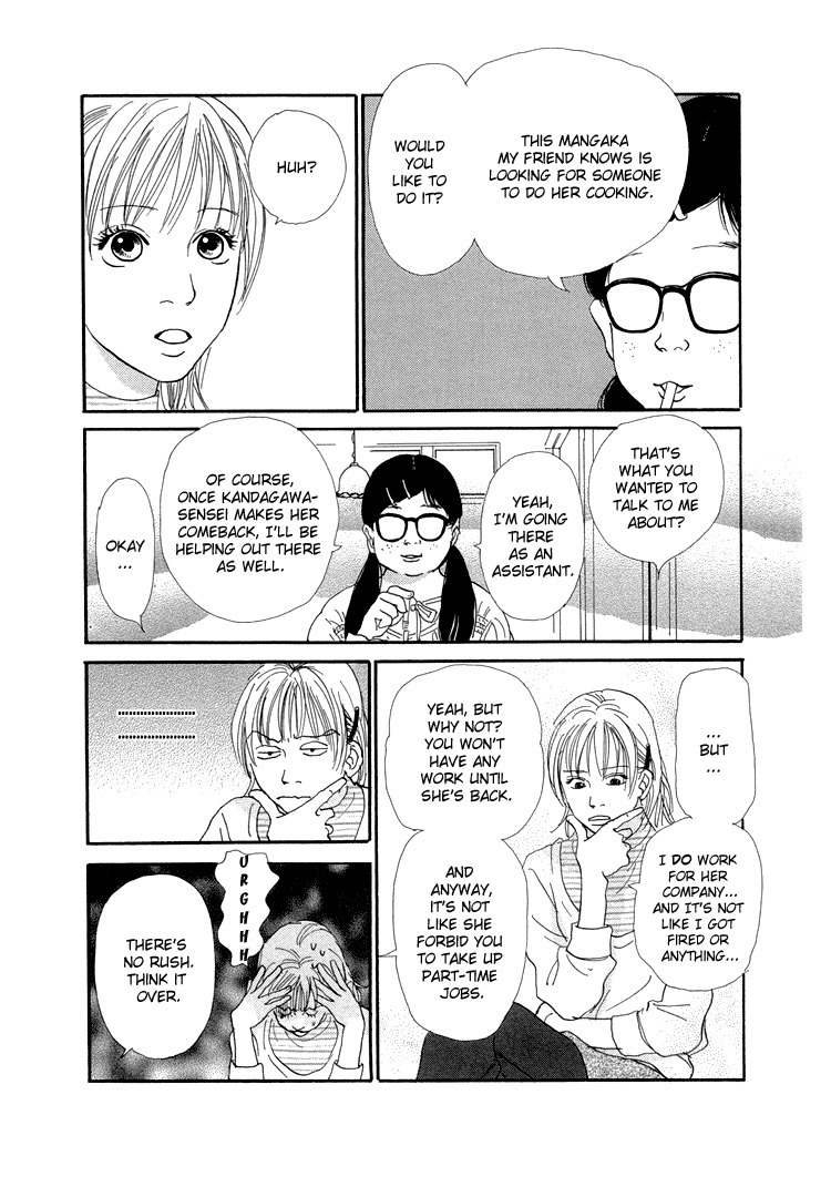 Watashi ga Itemo Inakutemo Chapter 9 page 11 - Chapter 9