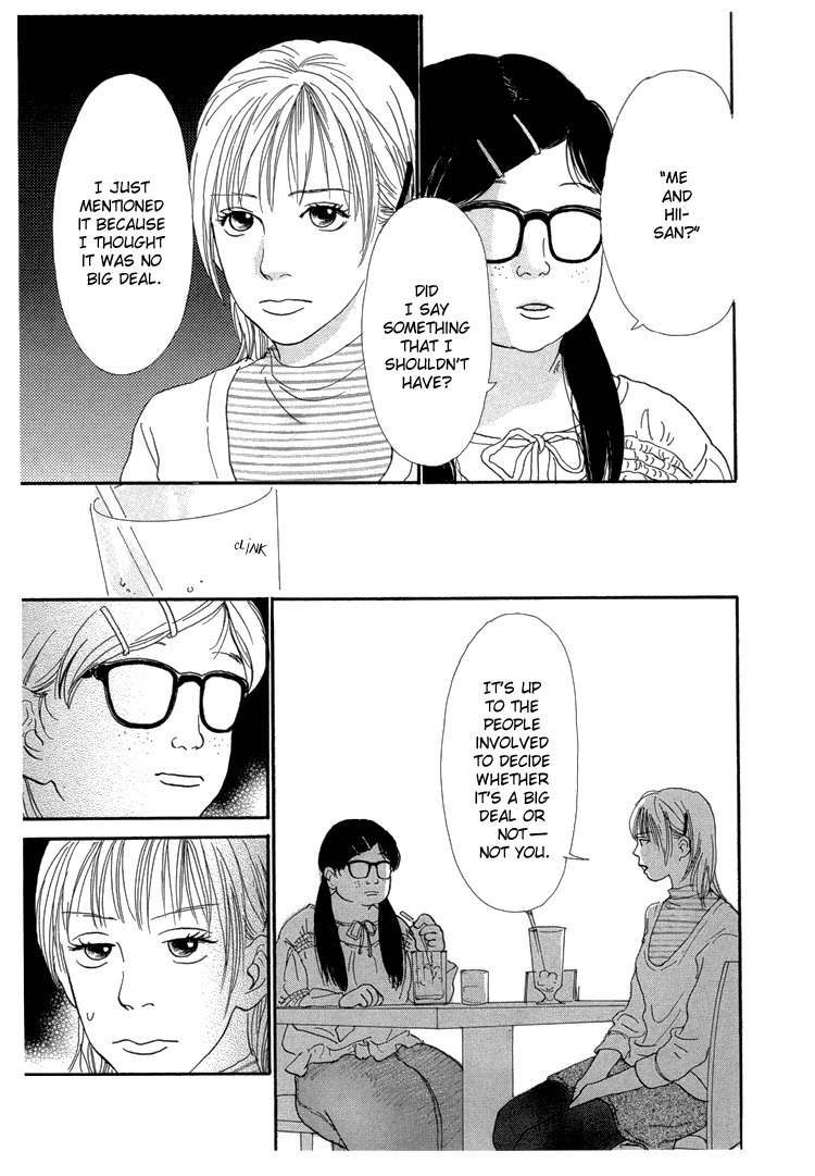 Watashi ga Itemo Inakutemo Chapter 9 page 13 - Chapter 9