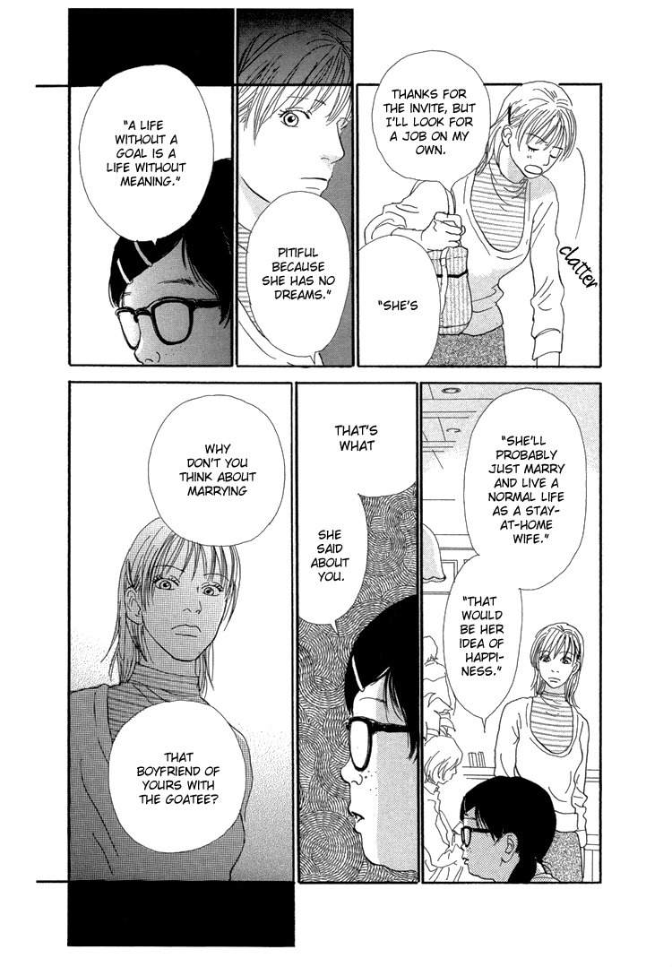 Watashi ga Itemo Inakutemo Chapter 9 page 14 - Chapter 9