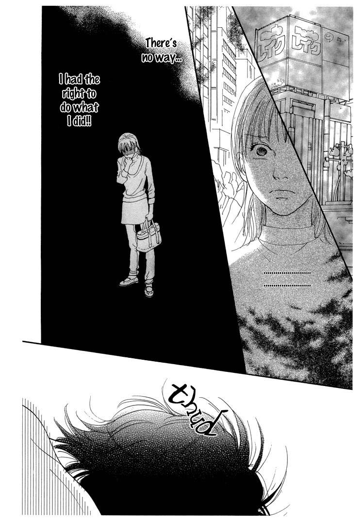 Watashi ga Itemo Inakutemo Chapter 9 page 16 - Chapter 9