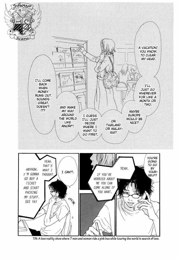 Watashi ga Itemo Inakutemo Chapter 9 page 18 - Chapter 9