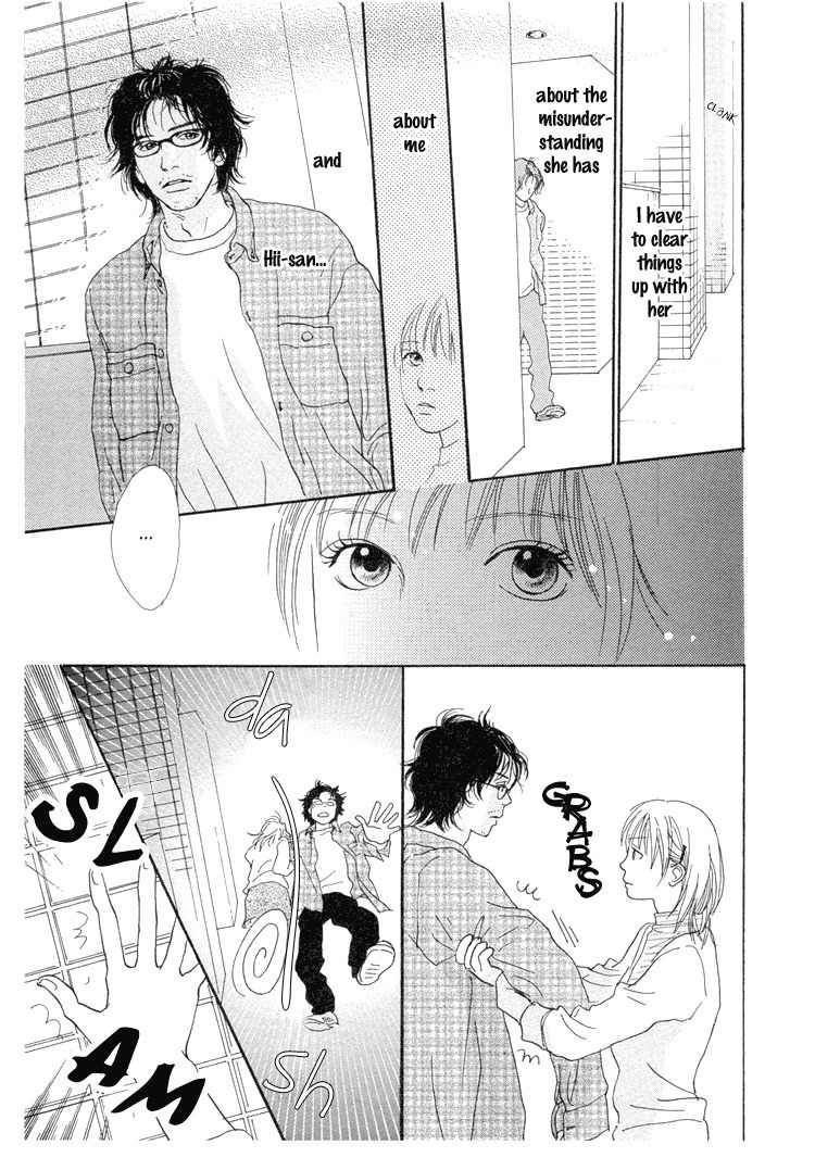 Watashi ga Itemo Inakutemo Chapter 9 page 21 - Chapter 9