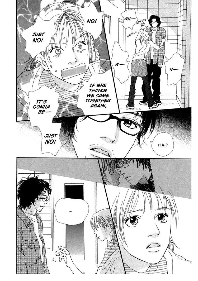 Watashi ga Itemo Inakutemo Chapter 9 page 22 - Chapter 9