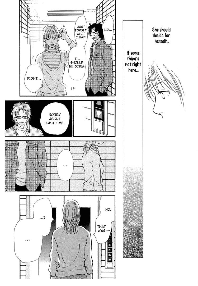 Watashi ga Itemo Inakutemo Chapter 9 page 23 - Chapter 9