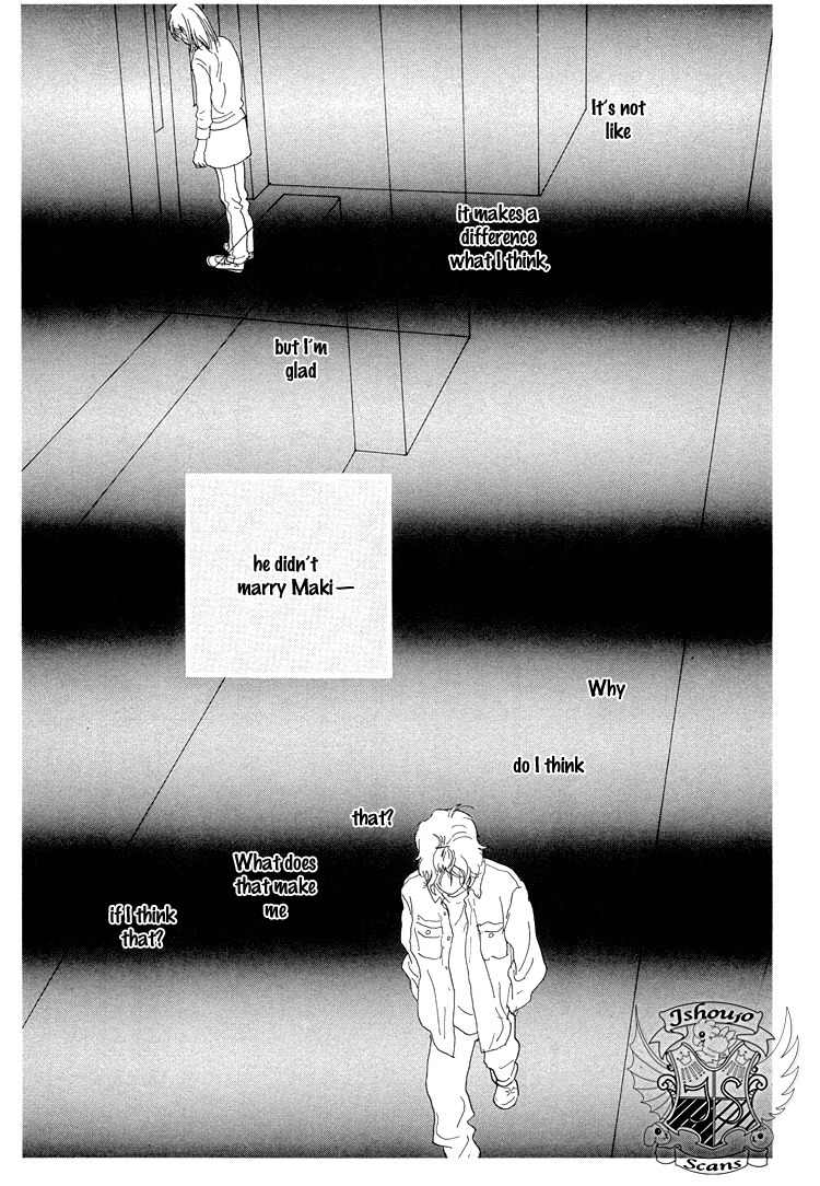 Watashi ga Itemo Inakutemo Chapter 9 page 25 - Chapter 9