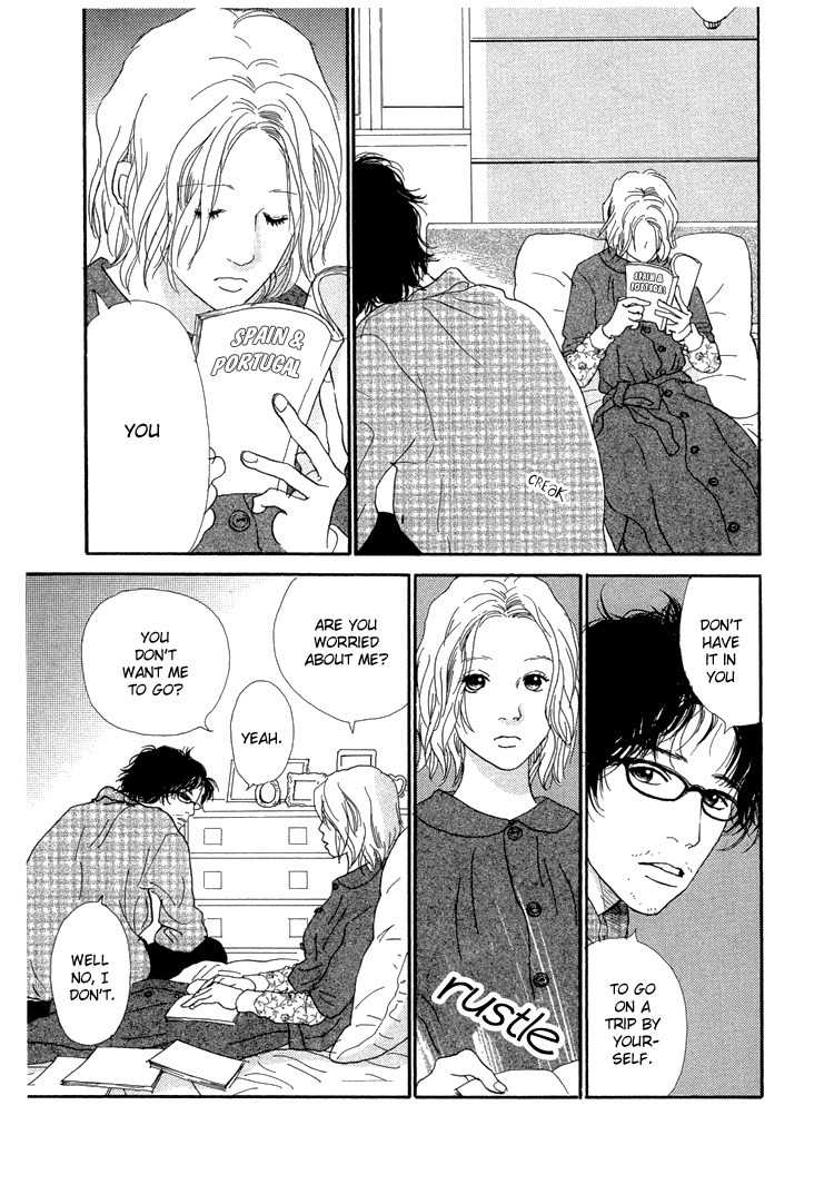 Watashi ga Itemo Inakutemo Chapter 9 page 27 - Chapter 9