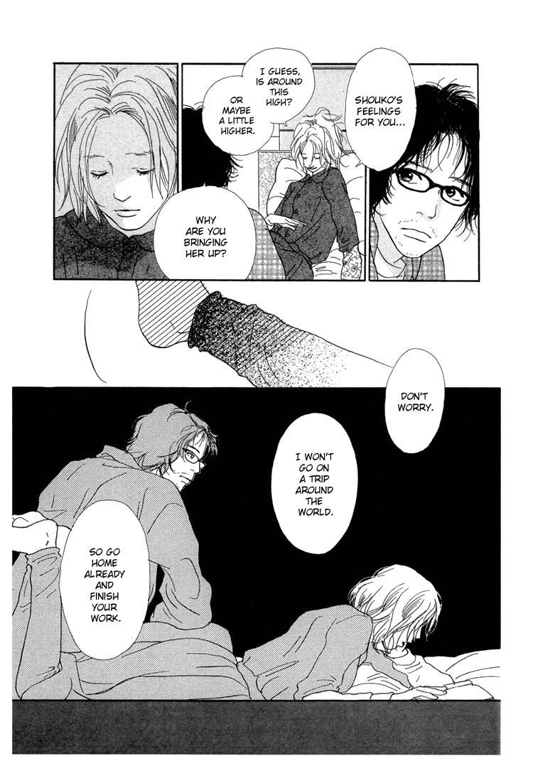 Watashi ga Itemo Inakutemo Chapter 9 page 29 - Chapter 9