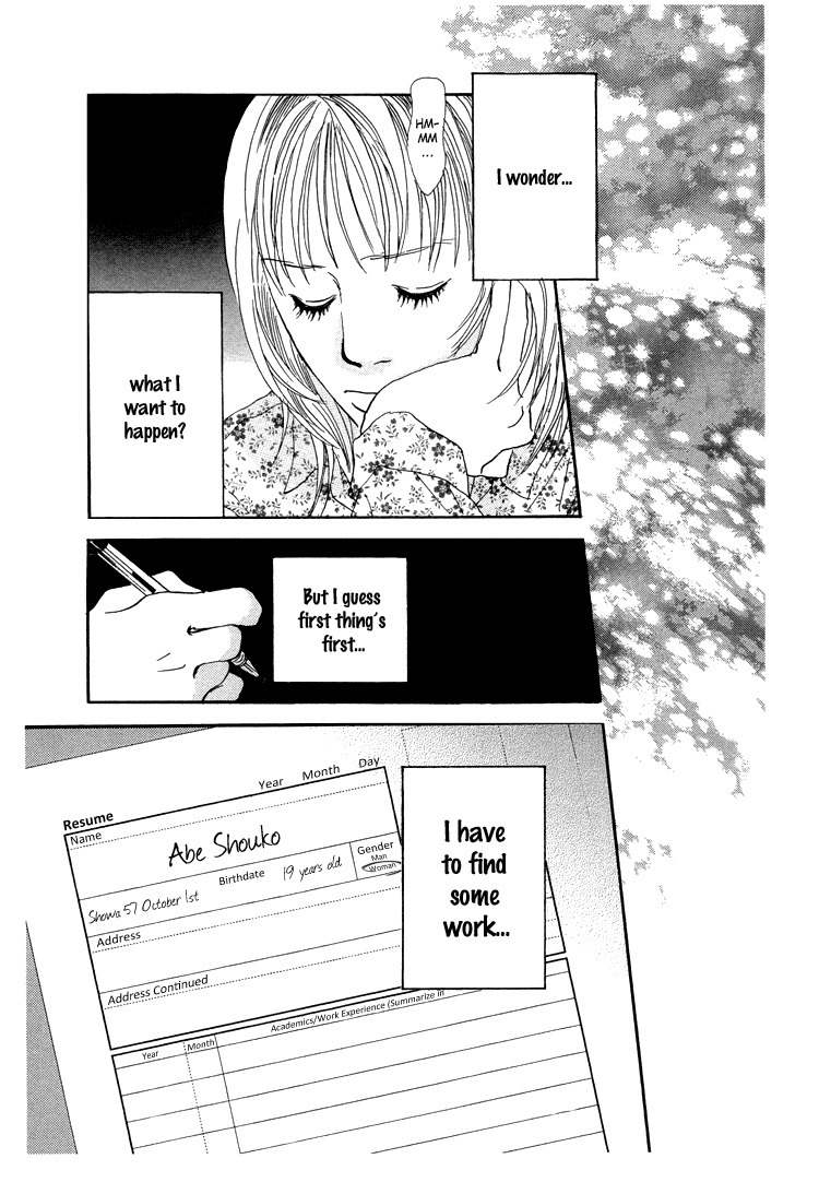 Watashi ga Itemo Inakutemo Chapter 9 page 33 - Chapter 9