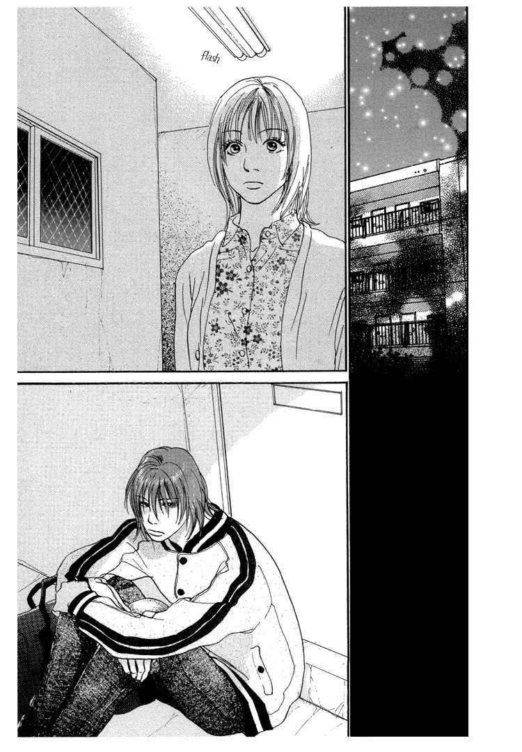 Watashi ga Itemo Inakutemo Chapter 9 page 39 - Chapter 9