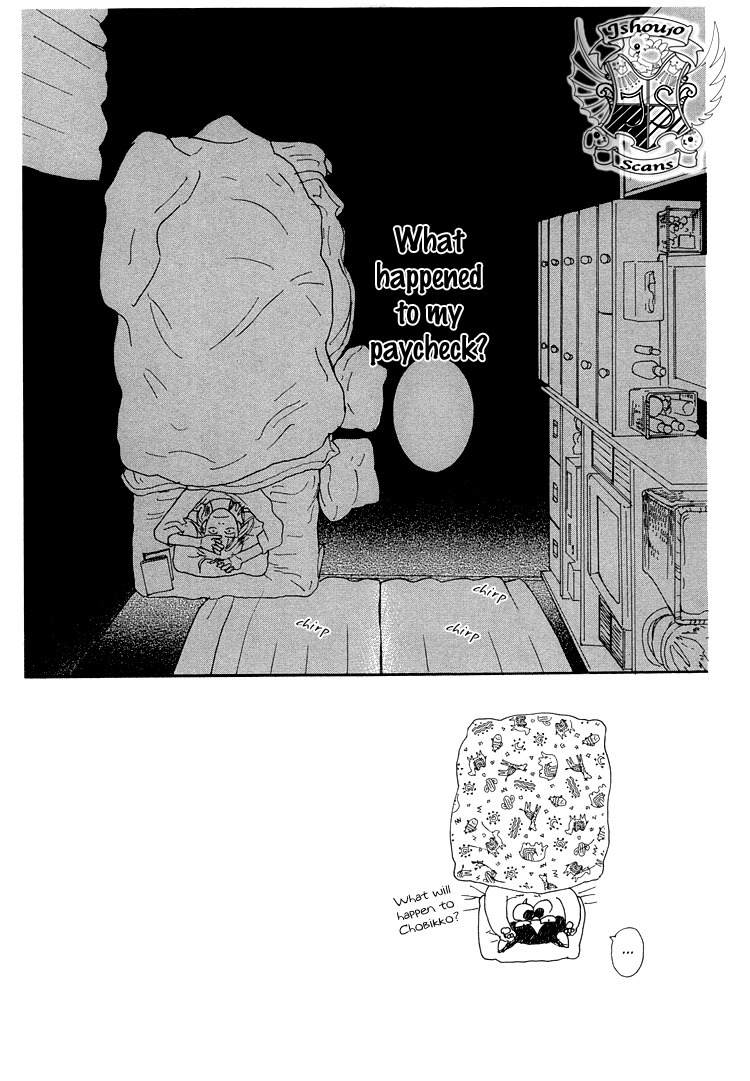 Watashi ga Itemo Inakutemo Chapter 9 page 4 - Chapter 9