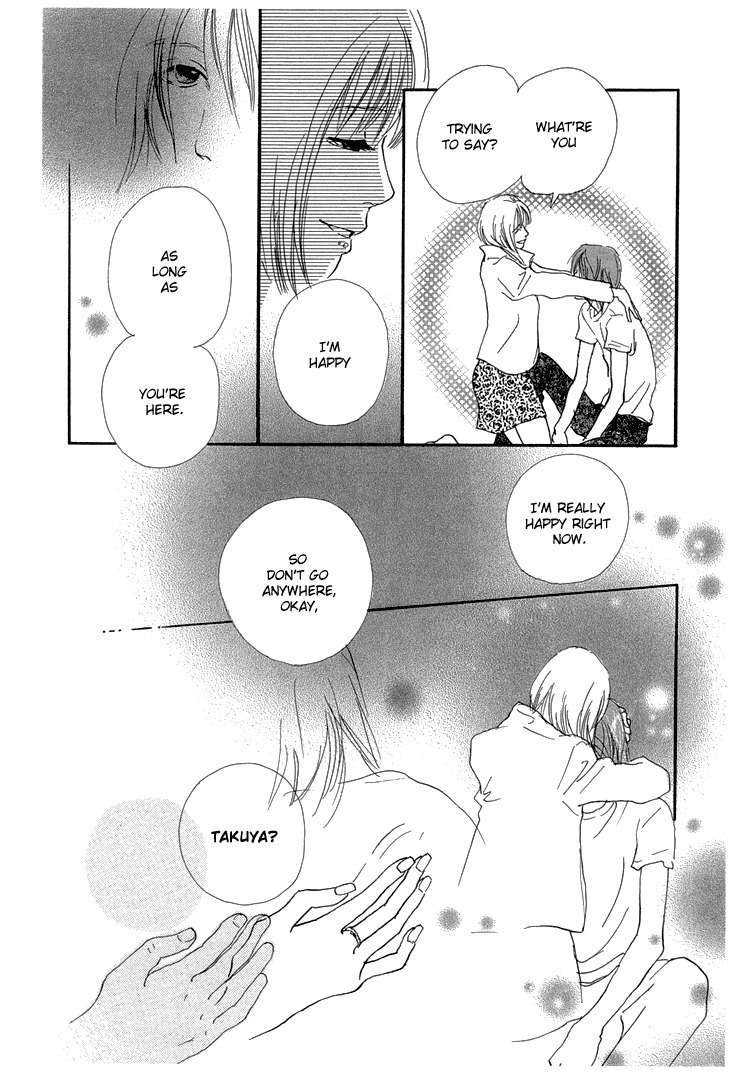 Watashi ga Itemo Inakutemo Chapter 9 page 7 - Chapter 9