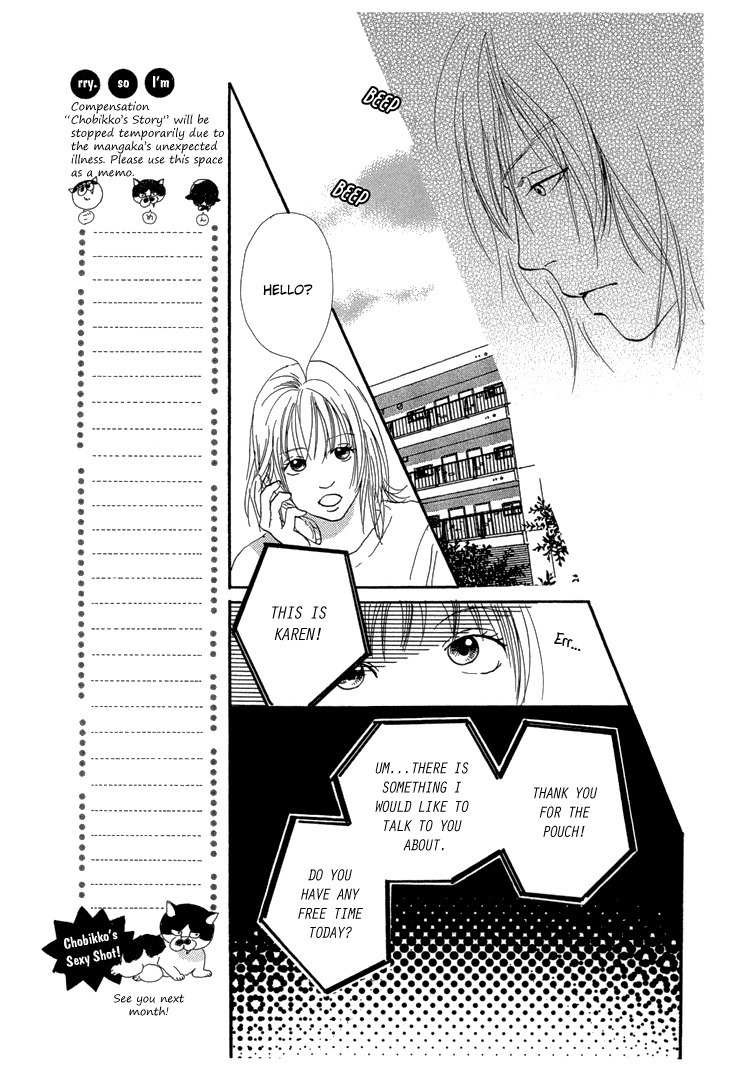 Watashi ga Itemo Inakutemo Chapter 9 page 8 - Chapter 9