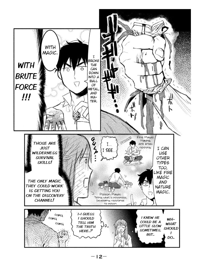 Watashi ga Iutoori ni naru Chapter 1 page 12 - Chapter 1