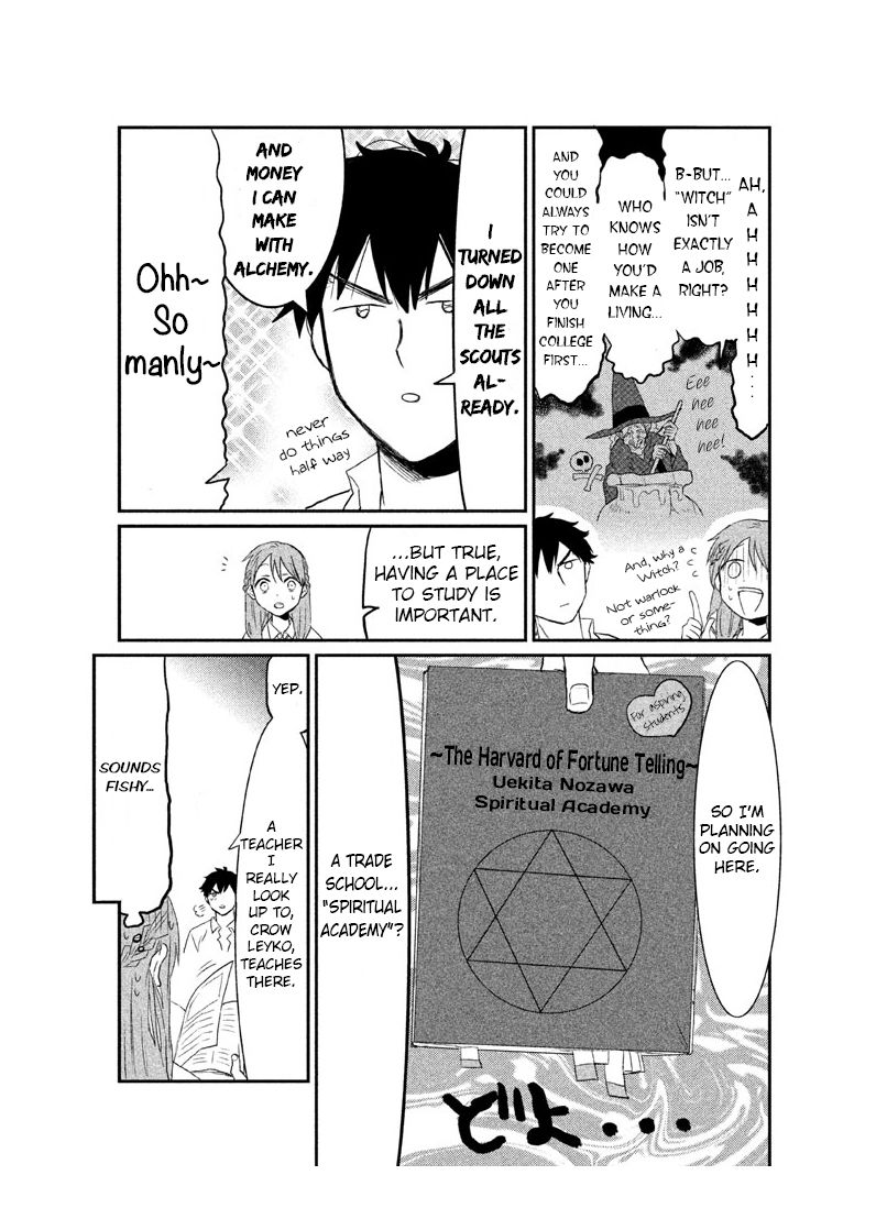 Watashi ga Iutoori ni naru Chapter 1 page 13 - Chapter 1