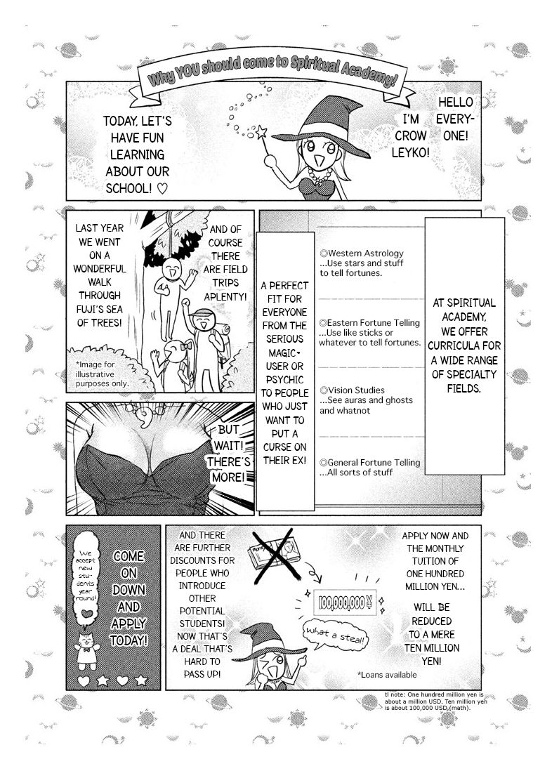 Watashi ga Iutoori ni naru Chapter 1 page 14 - Chapter 1
