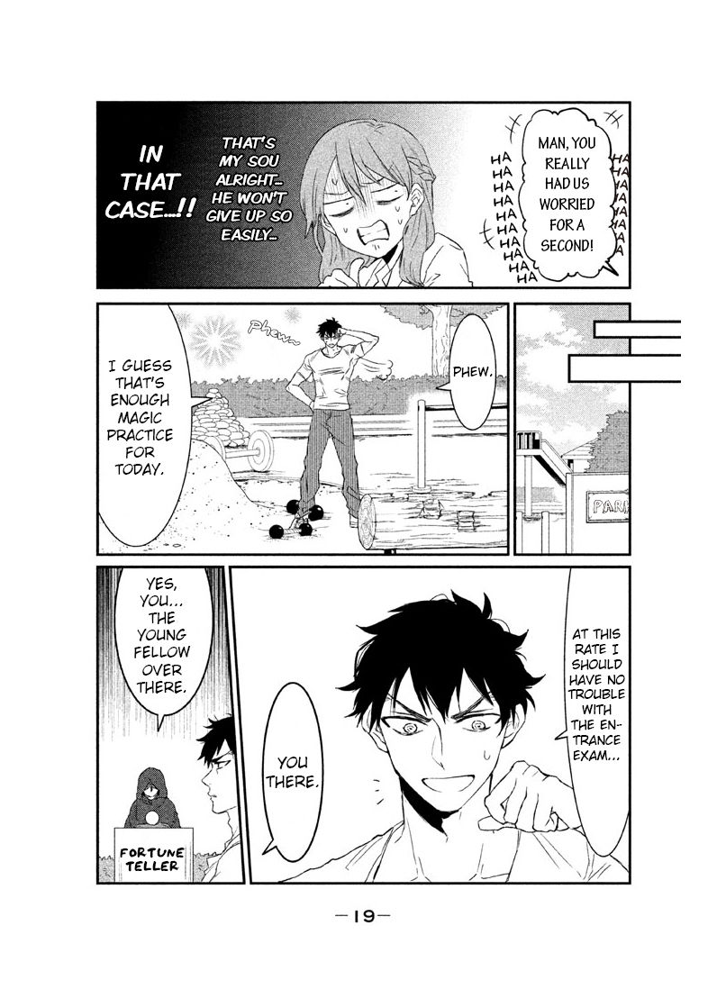 Watashi ga Iutoori ni naru Chapter 1 page 19 - Chapter 1