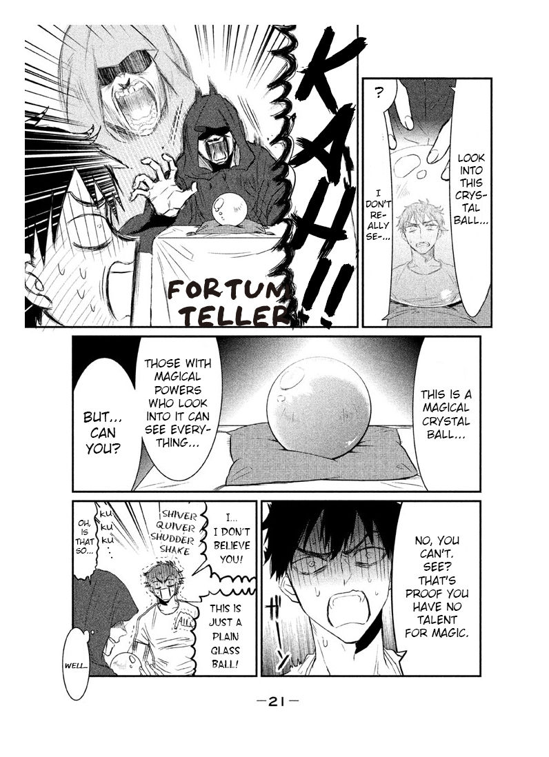 Watashi ga Iutoori ni naru Chapter 1 page 21 - Chapter 1
