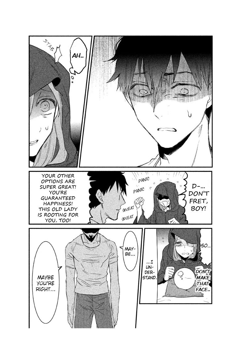 Watashi ga Iutoori ni naru Chapter 1 page 24 - Chapter 1