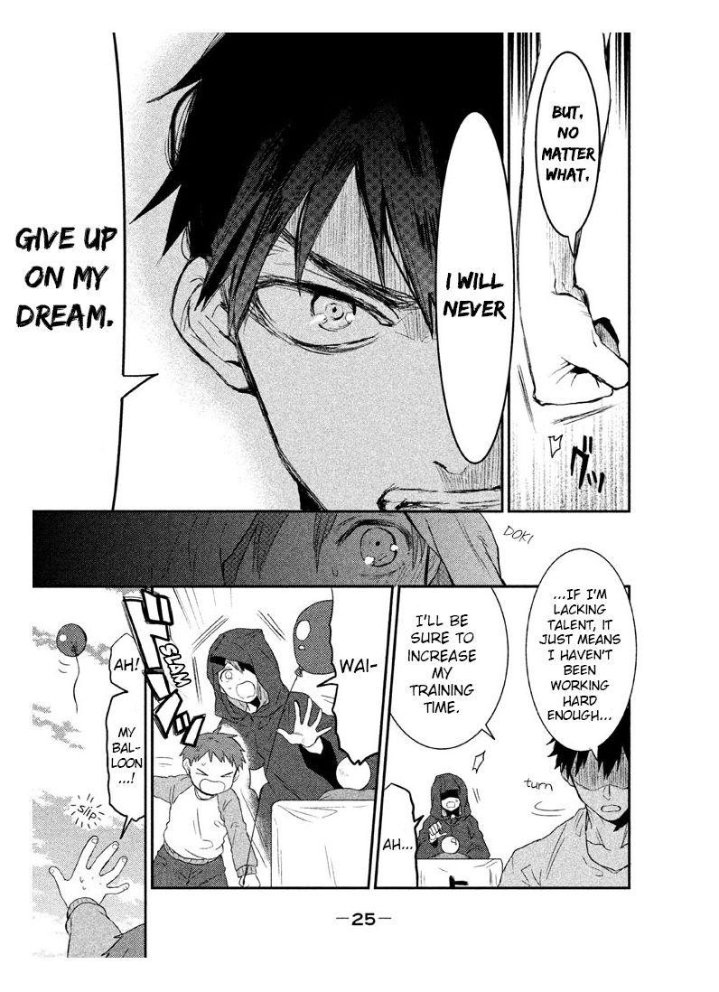 Watashi ga Iutoori ni naru Chapter 1 page 25 - Chapter 1