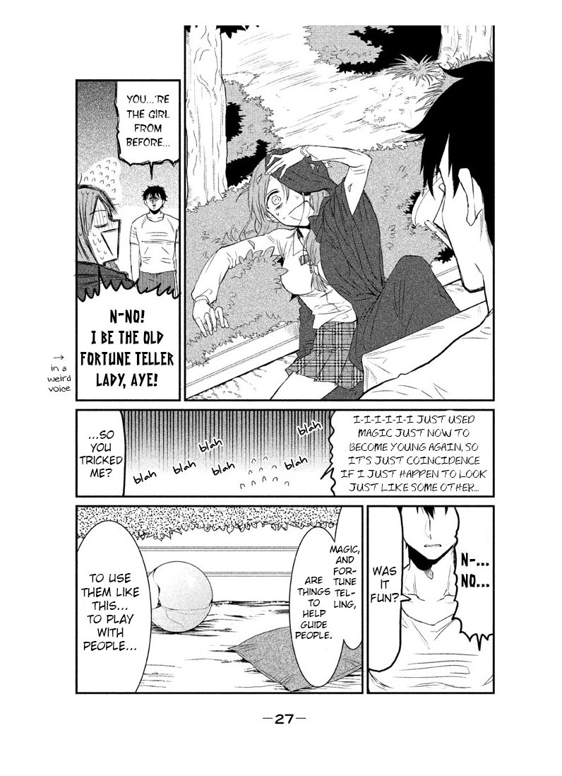 Watashi ga Iutoori ni naru Chapter 1 page 27 - Chapter 1