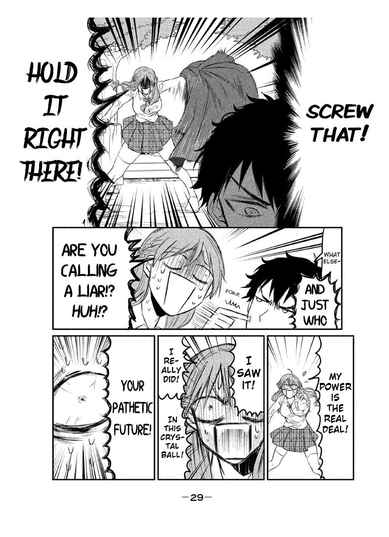 Watashi ga Iutoori ni naru Chapter 1 page 29 - Chapter 1