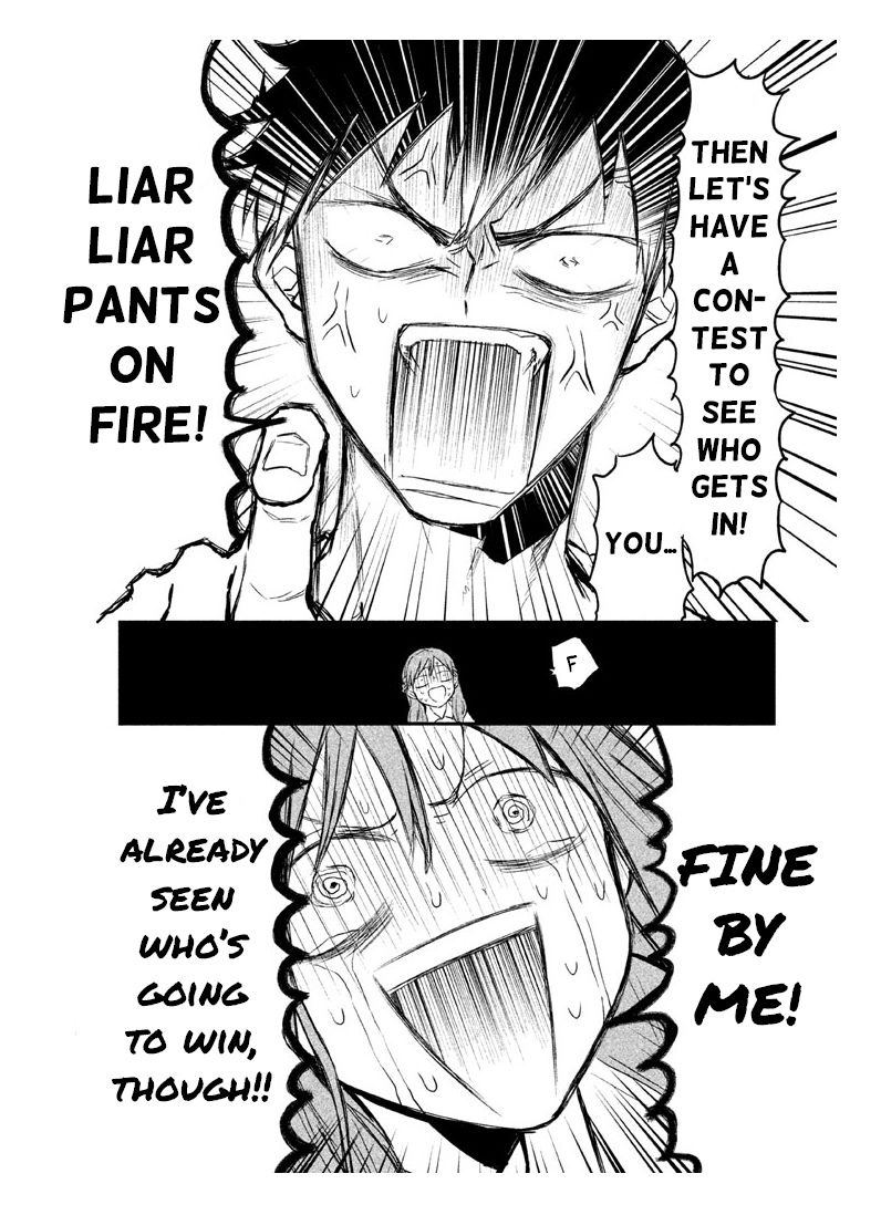 Watashi ga Iutoori ni naru Chapter 1 page 31 - Chapter 1