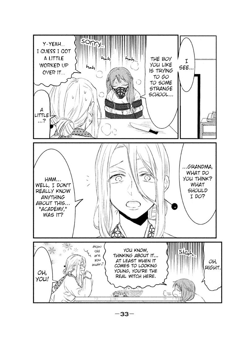 Watashi ga Iutoori ni naru Chapter 1 page 33 - Chapter 1