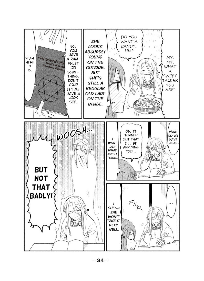 Watashi ga Iutoori ni naru Chapter 1 page 34 - Chapter 1